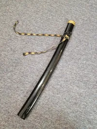 Katana