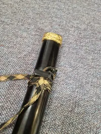 Katana