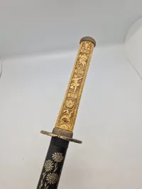 Katana