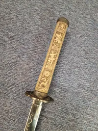 Katana