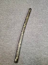 Katana