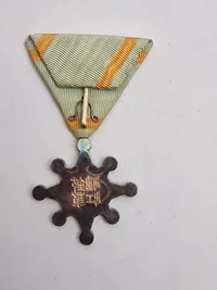 WWII 1939-1945 IMPERIAL JAPAN 7th ORDER OF SACRED TREASURE MILITARY CASED MEDAL