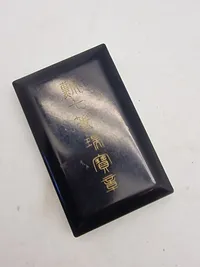 WWII 1939-1945 IMPERIAL JAPAN 7th ORDER OF SACRED TREASURE MILITARY CASED MEDAL
