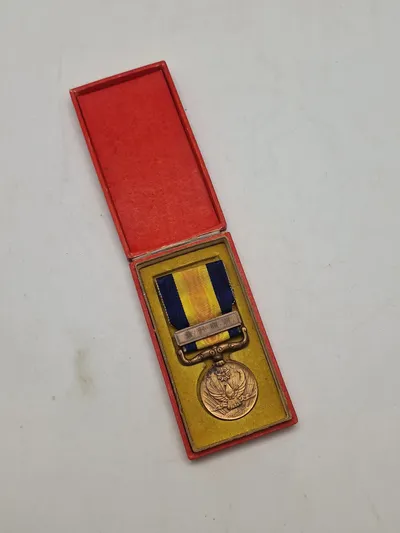 japansk "Jūgun Kishō" (従軍記章), som er en kampagnemedalje, der blev tildelt af det japanske imperium