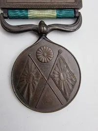 Sino-Japanese War medal, Pre WW1 / WW2