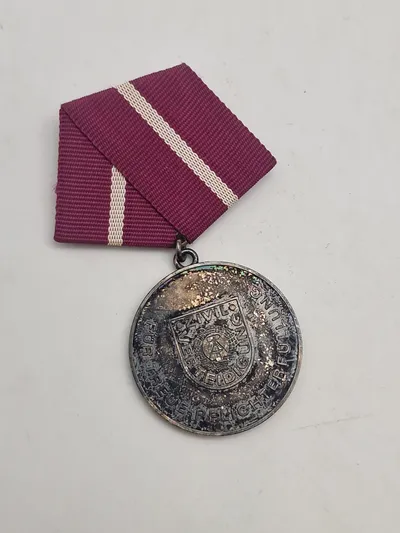 Medalje for tro tjeneste i civilforsvaret (DDR)