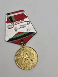 Jubilæumsmedaljen "Tyve års sejr i den Store Fædrelandskrig 1941-1945".