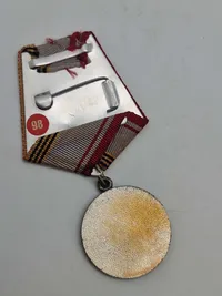 Medalje "Veteran af Sovjetunionens Væbnede Styrker" (Медаль «Ветеран Вооружённых Сил СССР»)