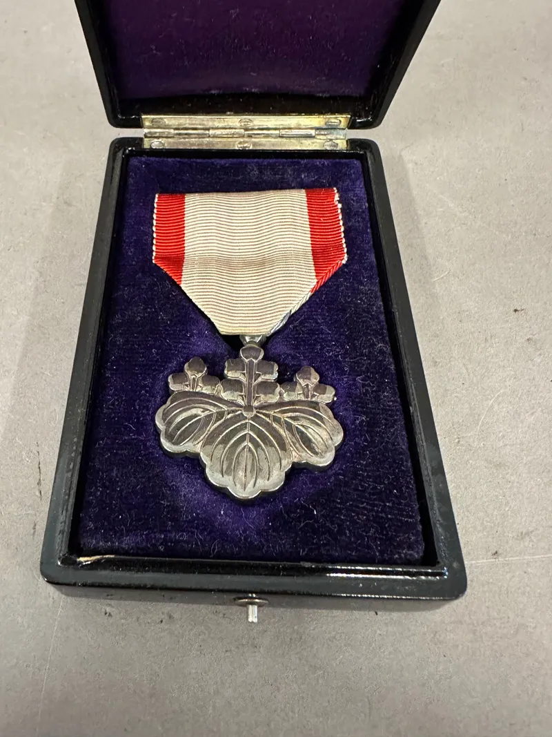 Original japansk medalje, Order of the Rising Sun 8 klasse