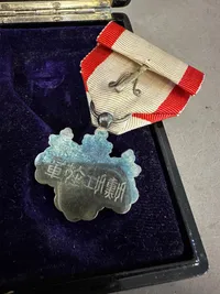Original japansk medalje, Order of the Rising Sun 8 klasse