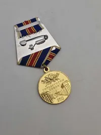Medaljen til minde om Leningrads 250-årsjubilæum