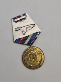 mindemedalje fra Bulgarien, muligvis relateret til "30 års byggestyrker" (Строителни войски) fra 1974