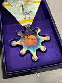 Japansk Medalje Orders of the Sacred Treasure 8 klasse