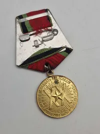 Jubilæumsmedaljen for "20-års dagen for sejren i den Store Fædrelandskrig 1941-1945".