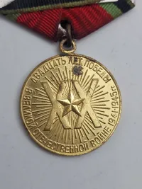 Jubilæumsmedaljen for "20-års dagen for sejren i den Store Fædrelandskrig 1941-1945".