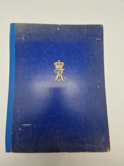 Frederik 9 bog
