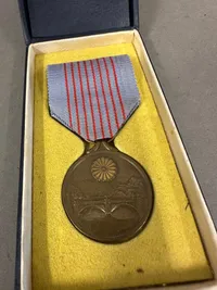 Original japansk medalje, japan 2600 år
