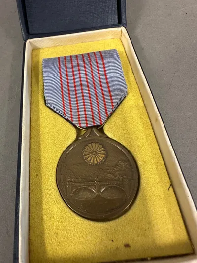 Original japansk medalje, japan 2600 år
