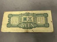 Original Japansk militær pengeseddel WW2