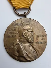 1897 GERMAN STATES PRUSSIA KING WILHELM I 100 Year VINTAGE Antique Medal