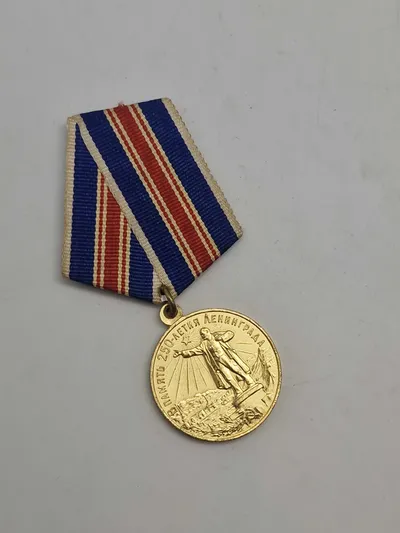 Medaljen til minde om Leningrads 250-årsjubilæum