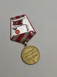 Original Jubilæumsmedalje "30 år for den sovjetiske hær og flåde".