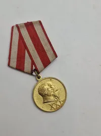 Original Jubilæumsmedalje "30 år for den sovjetiske hær og flåde".