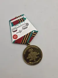 Original jubilæumsmedalje "Fyrre års sejr i Den Store Fædrelandskrig 1941-1945".
