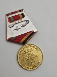 Original Jubilæumsmedalje "Tredive års sejr i Den Store Fædrelandskrig 1941–1945