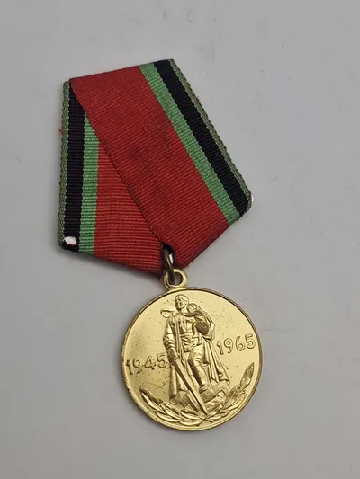 Jubilæumsmedaljen "Tyve års sejr i den Store Fædrelandskrig 1941-1945".