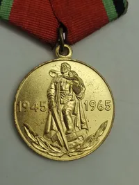 Jubilæumsmedaljen "Tyve års sejr i den Store Fædrelandskrig 1941-1945".