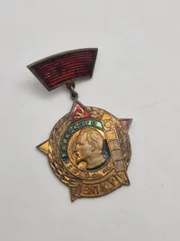 Felix Dzerzhinsky Medalje
