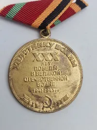 Originale russiske medaljer ( Jubilæumsmedaljen for "30-års dagen for sejren i den Store Fædrelandskrig 1941-1945") & Veteran af Arbejdet“.