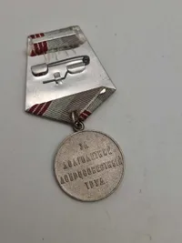 Originale russiske medaljer ( Jubilæumsmedaljen for "30-års dagen for sejren i den Store Fædrelandskrig 1941-1945") & Veteran af Arbejdet“.