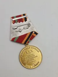 Originale russiske medaljer (Jubilæumsmedaljen "30-års dagen for sejren i den Store Fædrelandskrig 1941-1945" &  Jubilæumsmedaljen "70 år for Sovjetunionens væbnede styrker”)
