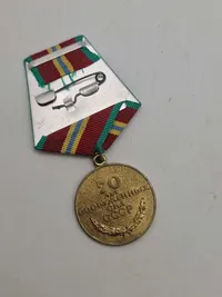 Originale russiske medaljer (Jubilæumsmedaljen "30-års dagen for sejren i den Store Fædrelandskrig 1941-1945" &  Jubilæumsmedaljen "70 år for Sovjetunionens væbnede styrker”)