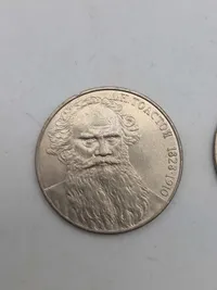 Originale russiske mønter
