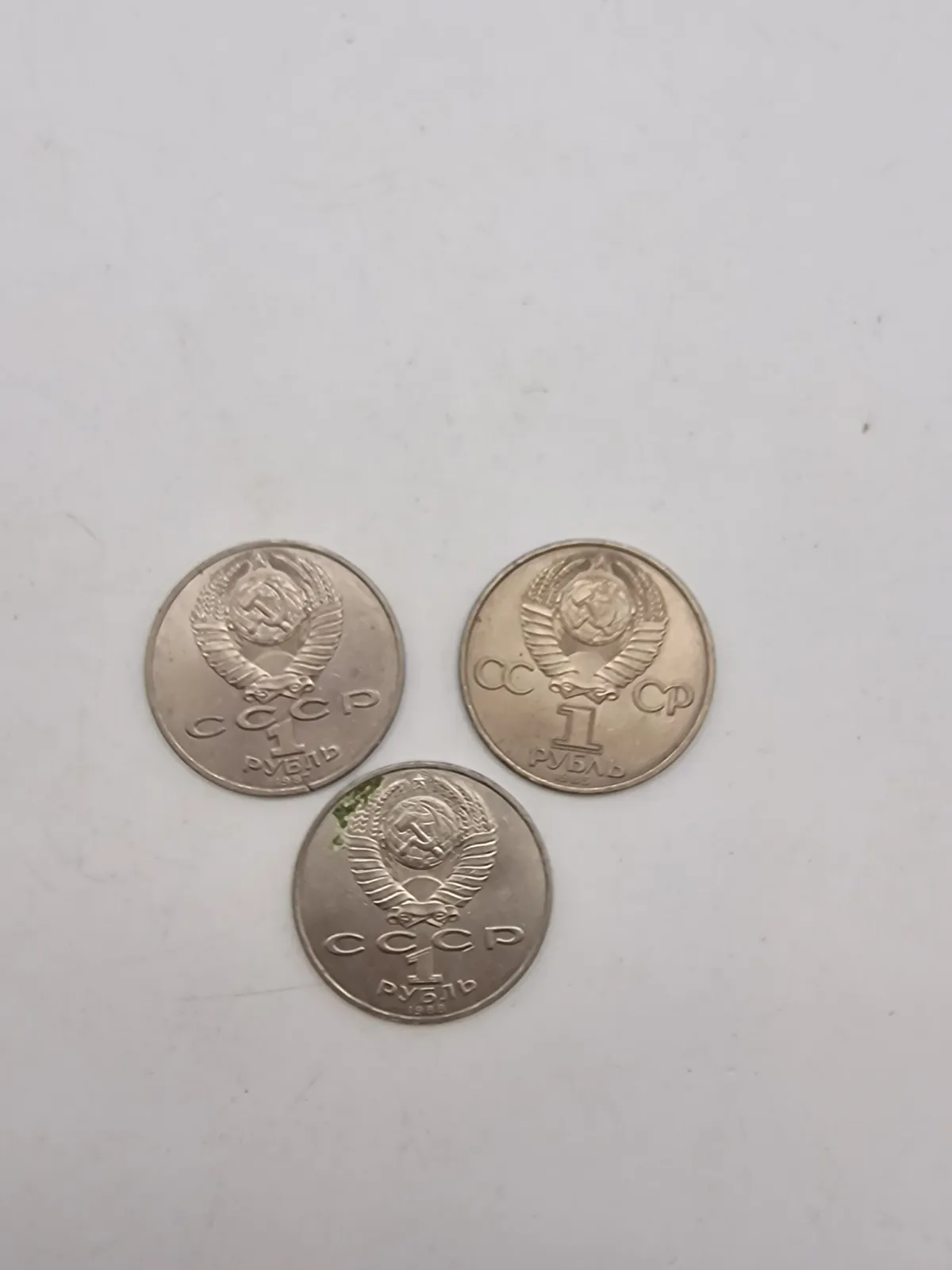 Originale russiske mønter