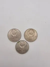 Originale russiske mønter