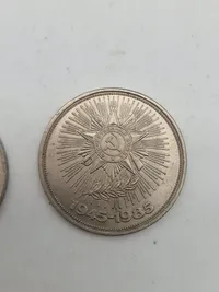 Originale russiske mønter