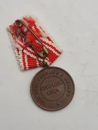 Original miniature (Dobbeltmedalje) for deltagelse i begge slesvigske krige