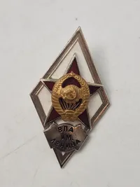 udmærkelsestegn fra V.I. Lenin Militær-Politiske Akademi (VPA).