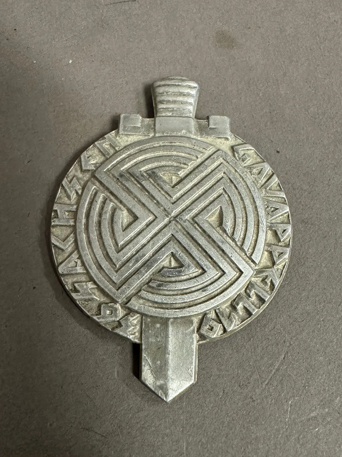 Original Large & Stunning 1936 Gau Appell Sachsen Tinnie in Aluminum with Pinwheel Swastika