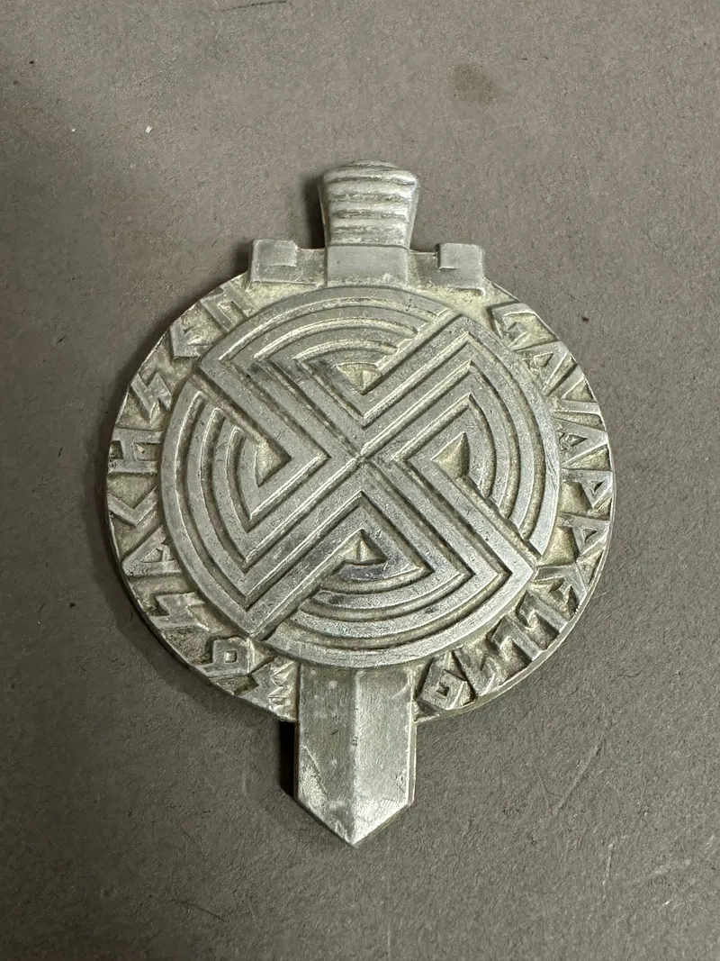 Original Large & Stunning 1936 Gau Appell Sachsen Tinnie in Aluminum with Pinwheel Swastika