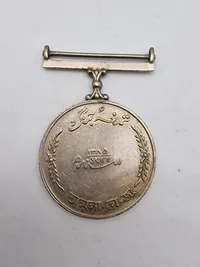 Samling originale pakistanske medaljer - Sitara-e-harb og Tamgha-i-Jamhuria 1375