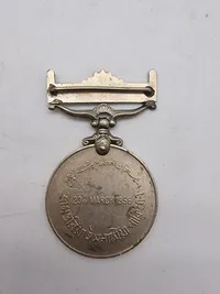 Samling originale pakistanske medaljer - Sitara-e-harb og Tamgha-i-Jamhuria 1375