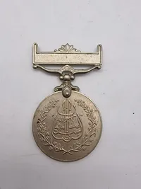 Samling originale pakistanske medaljer - Sitara-e-harb og Tamgha-i-Jamhuria 1375