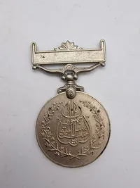 Samling originale pakistanske medaljer - Sitara-e-harb og Tamgha-i-Jamhuria 1375