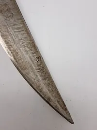 Ornate Indonesian Sword with Hand Carved Wooden Sheath
