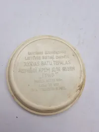 Original russisk skocreme